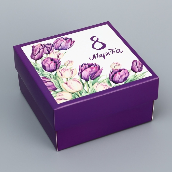 Коробка складная, крышка-дно, Коробка складная, крышка-дно, "8 марта", 10 х 10 х 5 см без окна