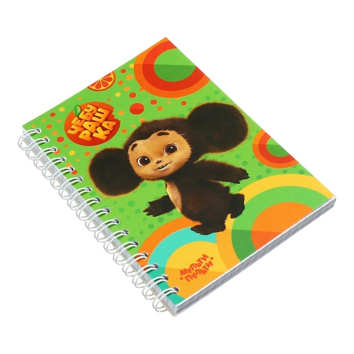 Записная книжка А6 80 листов на гребне Мульти-Пульти Записная книжка А6 80 листов на гребне Мульти-Пульти "Чебурашка"