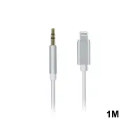 Кабель AUX iPhone - 3.5mm. TPE  белый 1M