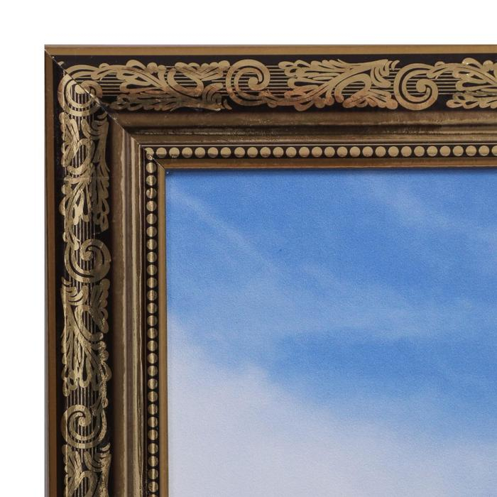 Картина  Картина "Табун лошадей" 40*120 см рамка МИКС