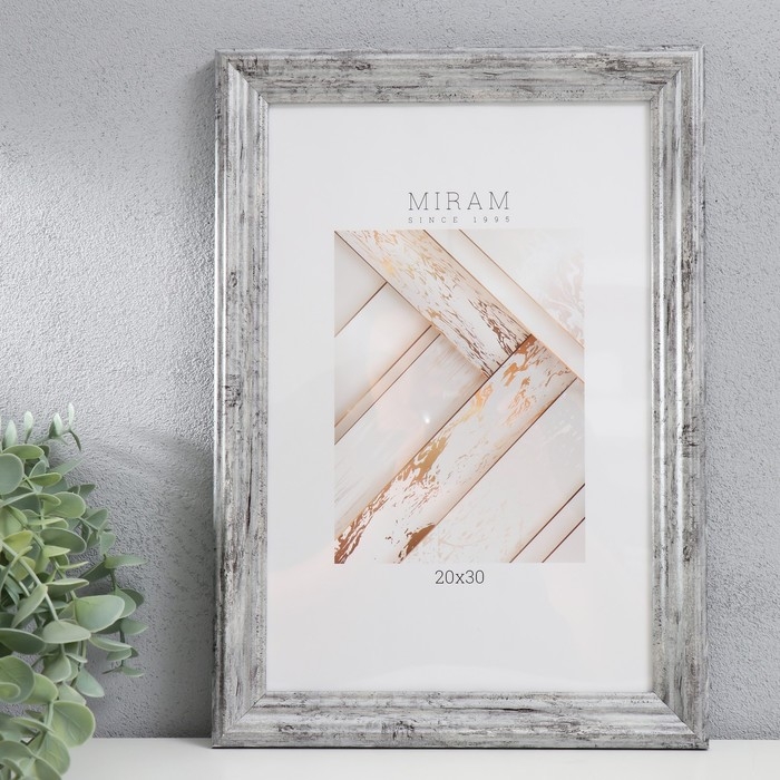 Фоторамка пластик Фоторамка пластик "МИРАМ" 20х30 см, 642623-8, (пластиковый экран)