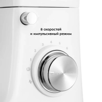 Планетарный миксер с чашей 1500 Вт КТ-3414