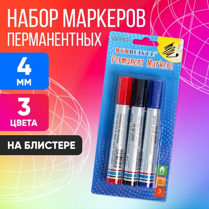 Набор перманентных маркеров, 3 цвета: синий, красный, чёрный, наконечник круглый 4 мм, на блистере Набор перманентных маркеров, 3 цвета: синий, красный, чёрный, наконечник круглый 4 мм, на блистере