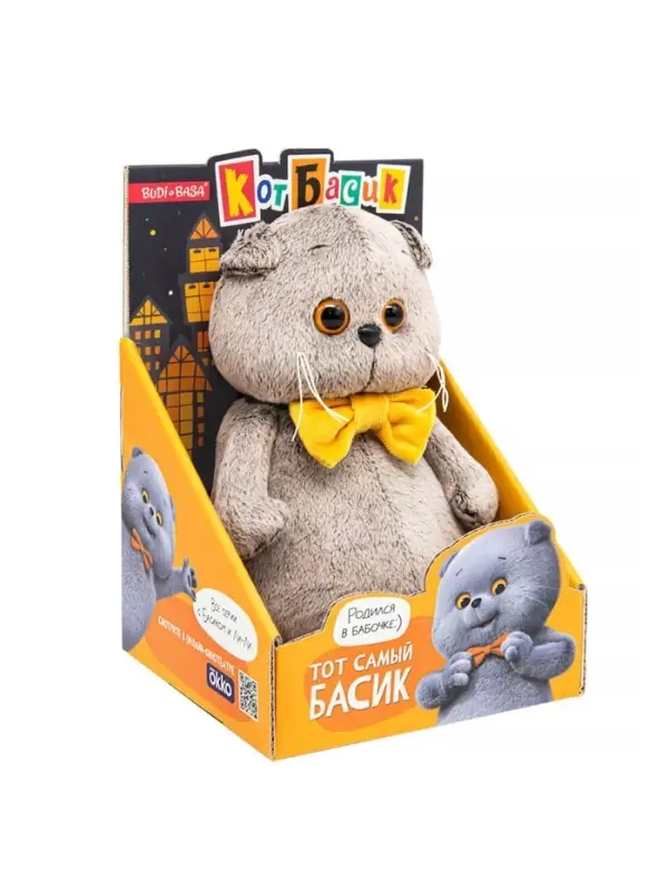 Мягкая игрушка &laquo;Кот Басик в галстуке - бабочке&raquo;, 19 см