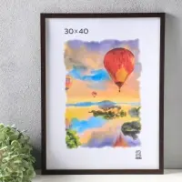 Фоторамка для фото 30х40 см, FIX, мдф, (пластик экран) венге