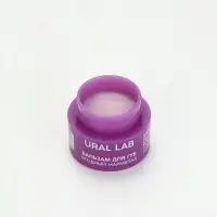URAL LAB, бальзам для губ, 3 г, ягодный мармелад