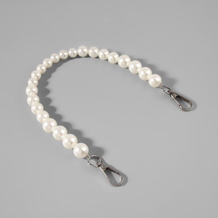 Ручка для сумки, жемчужные бусы, d = 12/14/16 мм, 39 см, цвет белый/серебряный