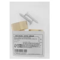 Крючки мебельные CAPPIO TKD033, однорожковый, цвет матовое золото, набор 2 шт