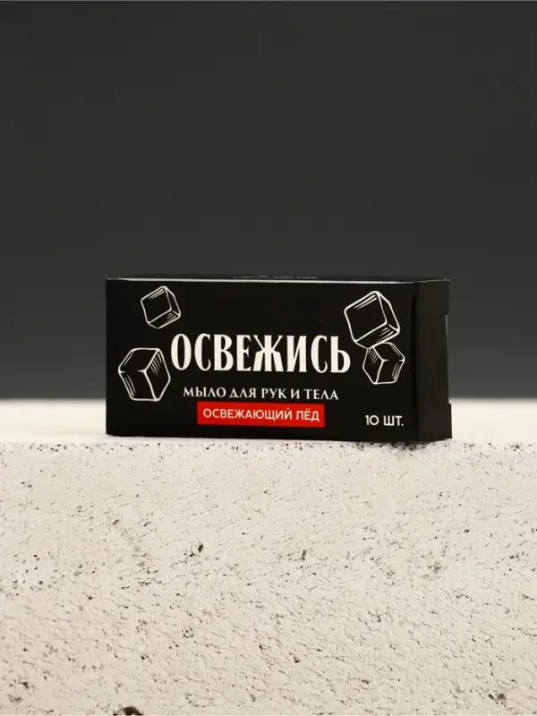 Набор "Живи на полную", гель для душа виски, гель для душа кола, мыло для рук и кружка