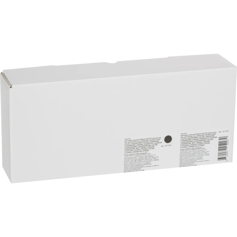 Картридж лазерный Retech TN-2375 чер.пов. емк. для Brother HL-L2300