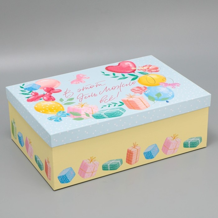 Набор коробок 15 в 1, упаковка подарочная, «С днём рождения», 12 х 7 х 4 см - 44 х 31 х 15 см