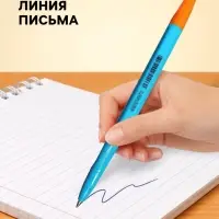 Ручка шариковая Berlingo. Tribase Fuze, синий стержень, узел 0.7 мм, МИКС