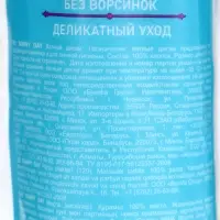 Ватные диски Sunny Day, 120 шт.