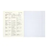 Комплект 12 предметных тетрадей 48 листов, справочная информация, 60гр, Мрамор пастель