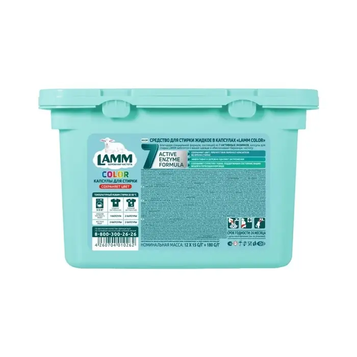 Капсулы для стирки Lamm Color, 12 шт Капсулы для стирки Lamm Color, 12 шт