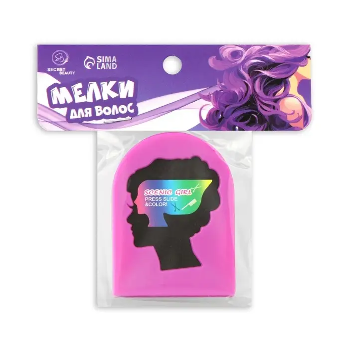 Мелок для волос с зажимом, фиолетовый Мелок для волос с зажимом, фиолетовый