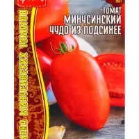 Семена Томата &laquo;Минусинское Чудо из Подсинее&raquo;, 10 шт. &laquo;Григорьев&raquo;