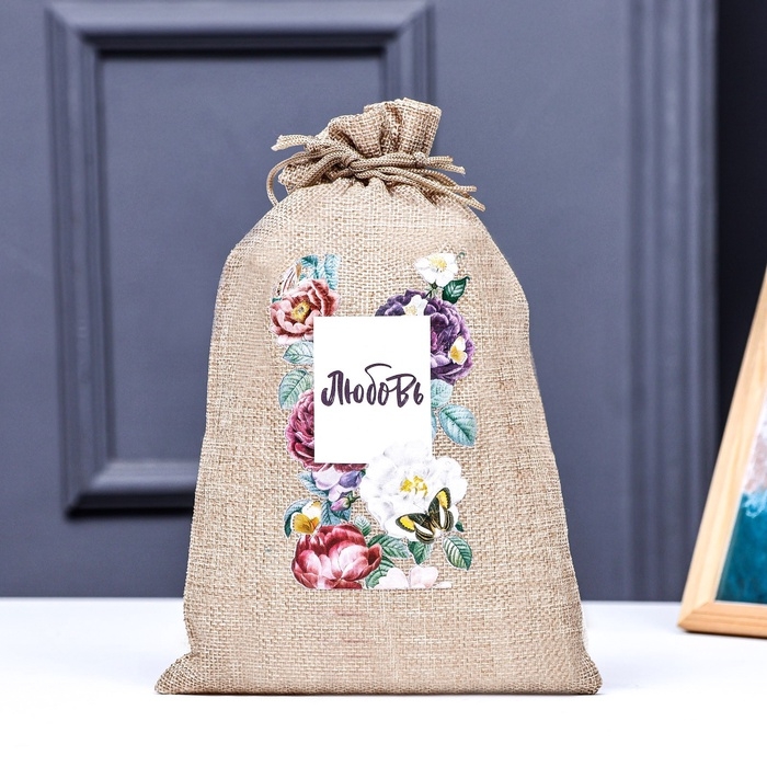 Мешок подарочный с термонаклейкой Мешок подарочный с термонаклейкой "Любовь" 15,5 x 24 см набор 5шт 9924385