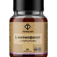 L‑Метилфолат TETRALAB, поддержка нервной системы, энергии и обмена веществ, 60 таблеток