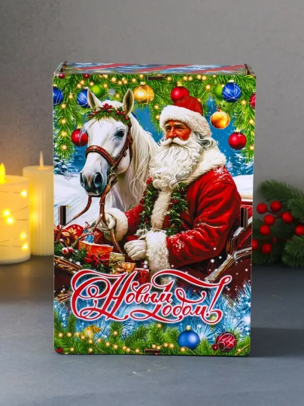 Шкатулка-ящик  самосборный большой  с символом года "Дед Мороз и лошадь", 28х19,5х11 см