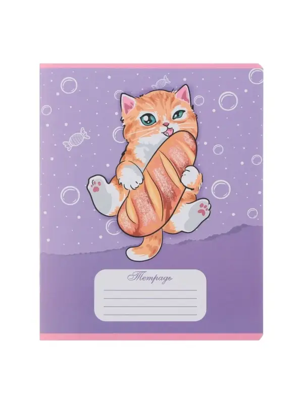 Комплект тетрадей из 10 штук, 18 листов в линию Calligrata "Котятки", обложка мелованная бумага, ВД-лак, блок №2, белизна 75% (серые листы), 5 видов по 2 штуки