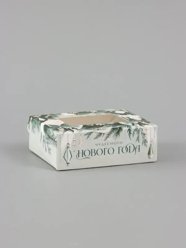 Коробка подарочная новогодняя, складная 10&times;8&times;3.5 см &laquo;Елочный венок&raquo;