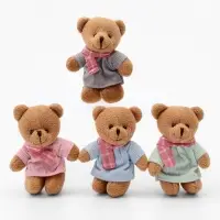 Мягкая игрушка &laquo;Медведь&raquo;, 11 см, МИКС