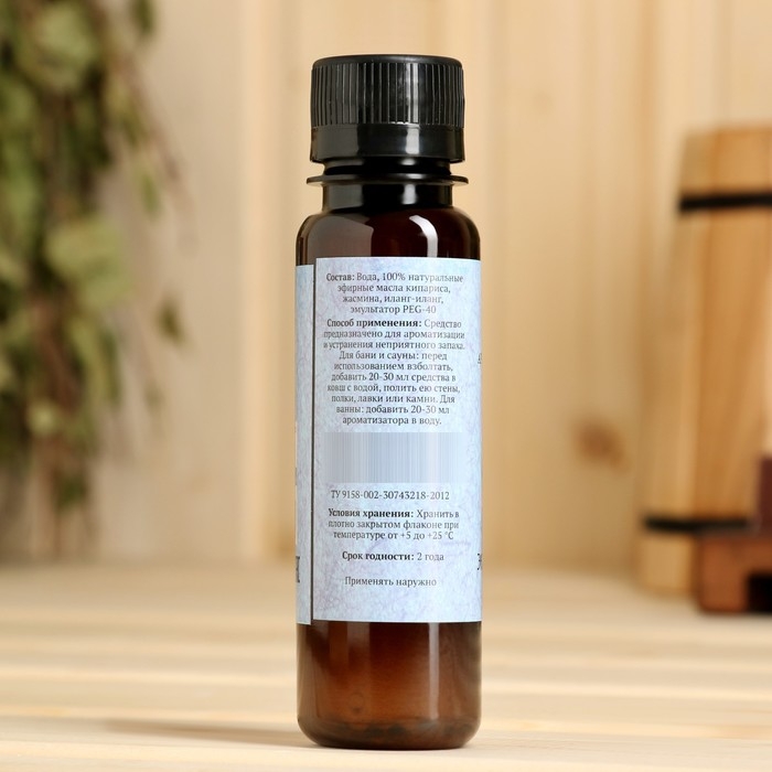 Ароматизатор для бани и ванны  Ароматизатор для бани и ванны "Экзотический пар" натуральная, 100 мл "Добропаровъ"