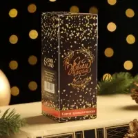 Свеча ароматическая &laquo;Волшебства в Новом году&raquo;, апельсин, 4&times;6 см, в коробке