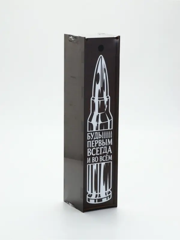 Стакан для виски "Непробиваемый" с пулей, в коробке с местом под бутылку, 250 мл