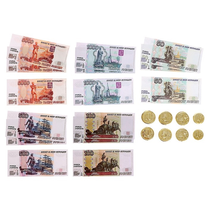 Обучающий набор «Играем и считаем» Обучающий набор «Играем и считаем»