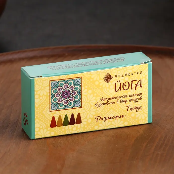 Благовония конусные "Розмарин", 7 конусов в упаковке