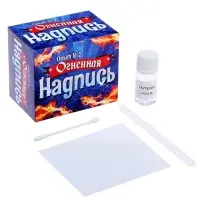 Набор для опытов «Волшебная история», 8 опытов Набор для опытов «Волшебная история», 8 опытов