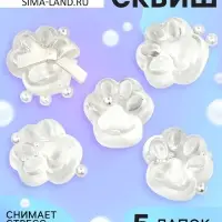 Сквиш антистресс - игрушка Funny toys &laquo;Мяк-жмяк. Лапка&raquo;, набор 5 шт.