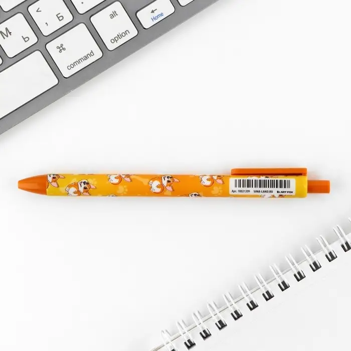 Ручка шариковая автоматическая матовая «Корги», 0,7 мм Ручка шариковая автоматическая матовая «Корги», 0,7 мм