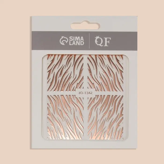 Наклейки для ногтей «Тигр», фольгированные, цвет розовое золото Наклейки для ногтей «Тигр», фольгированные, цвет розовое золото