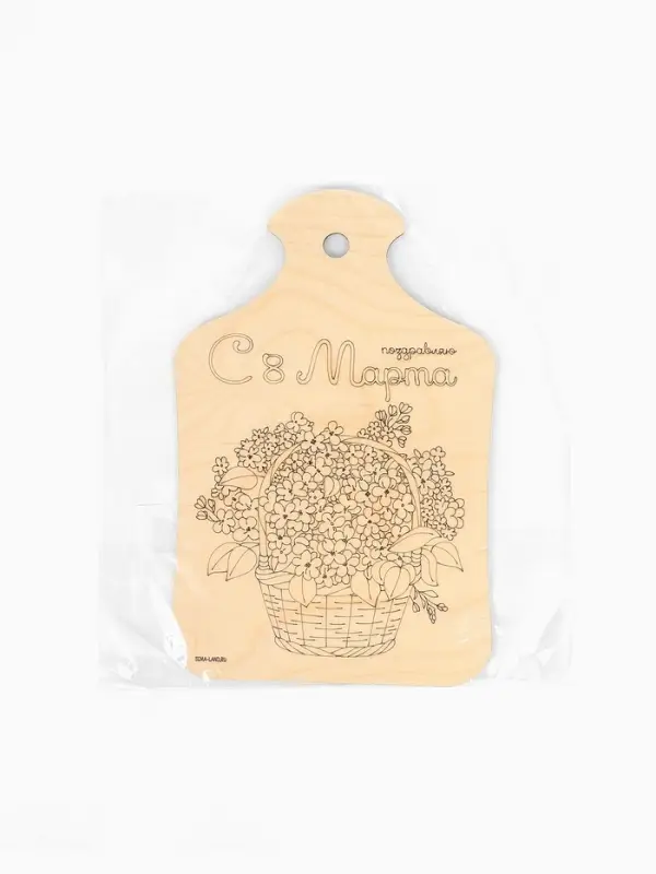 Набор для творчества Доска для выжигания "Сирень" НТ501