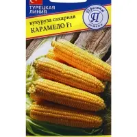 Семена Кукуруза сахарная &laquo;Карамело&raquo;, F1, 15 шт., &laquo;Престиж семена&raquo;