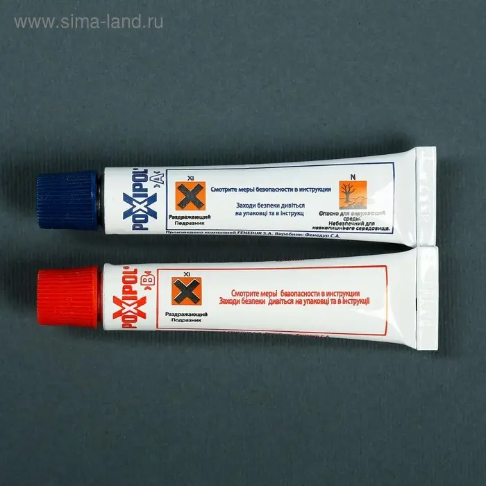 Клей-холодная сварка Poxipol металлический, 14 мл Клей-холодная сварка Poxipol металлический, 14 мл