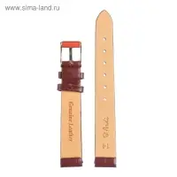 Ремешок для часов, женский, 14 мм, запряжник 70 мм, горт 105 мм, натуральная кожа
