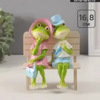 Фигурка полистоун &laquo;Лягушки на скамеечке - свидание&raquo;, 16.8&times;8.5&times;13 см