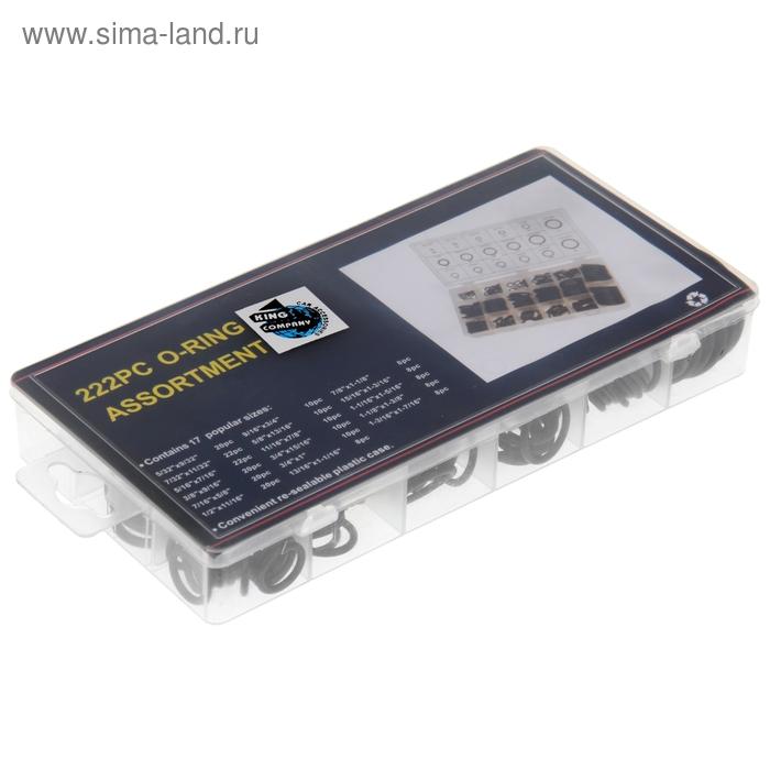 Набор прокладок резиновых, 222 шт Набор прокладок резиновых, 222 шт