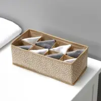 Органайзер для хранения белья Доляна Points, 8 ячеек, 28&times;14&times;10 см, бежевый