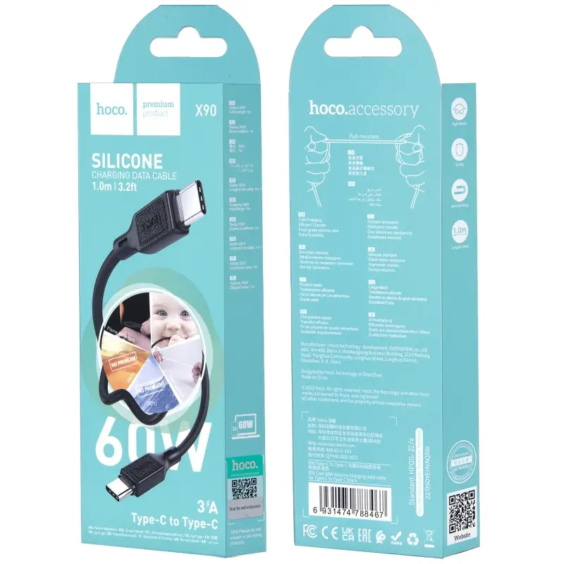 Кабель Type-C на Type-C 1M 3A X90 HOCO черный