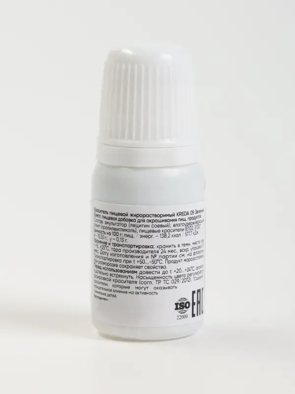 Краситель пищевой Kreda Bio Oil-gel, жирорастворимый, зелёный, 10 мл