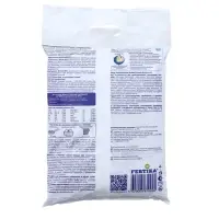 Удобрение Фертика Газонное. Весна-Лето 5 кг