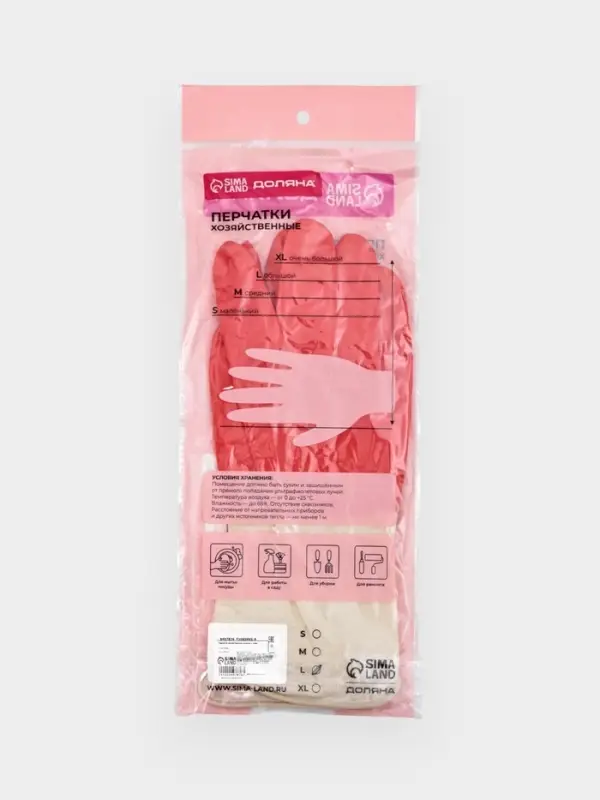 Перчатки хозяйственные плотные Доляна, размер L, латексные, красные