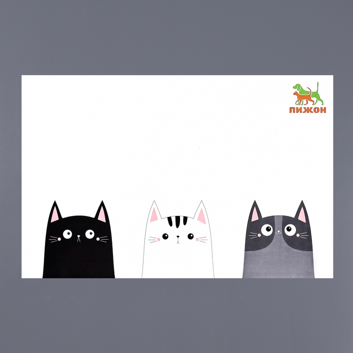 Коврик под миску  Коврик под миску "Пижон" 43 х 28 см "Три кота"