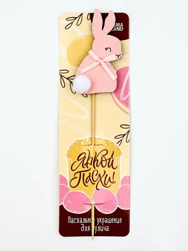 Топпер деревянный для украшения кулича &laquo;Кролик&raquo; на пасху, 7.3&times;4.2 см