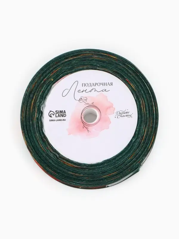 Лента атласная на 9 мая &laquo;Я помню! Я горжусь!&raquo;, 25 мм &times; 23&plusmn;1 м, зелёная